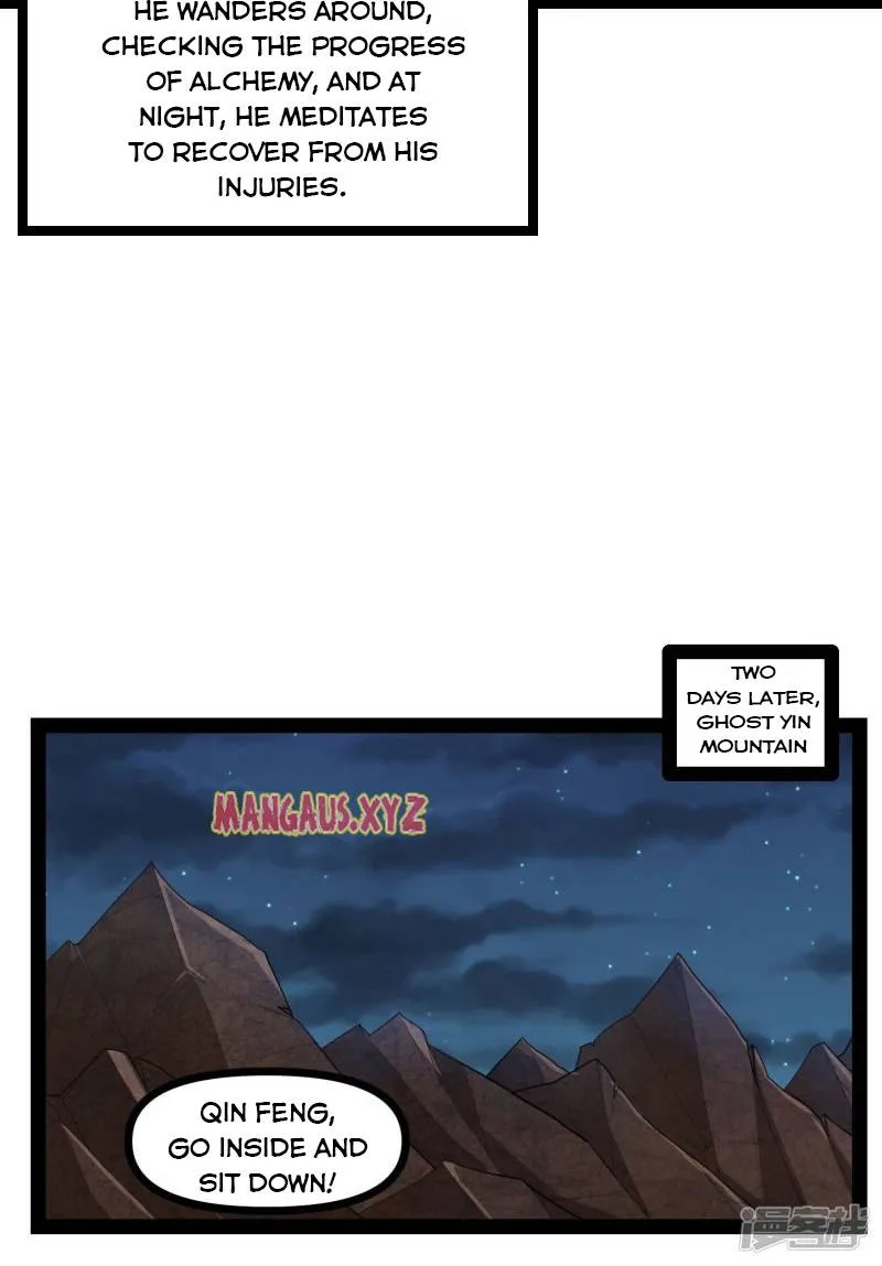 Trample On The River Of Immortality - Page 8