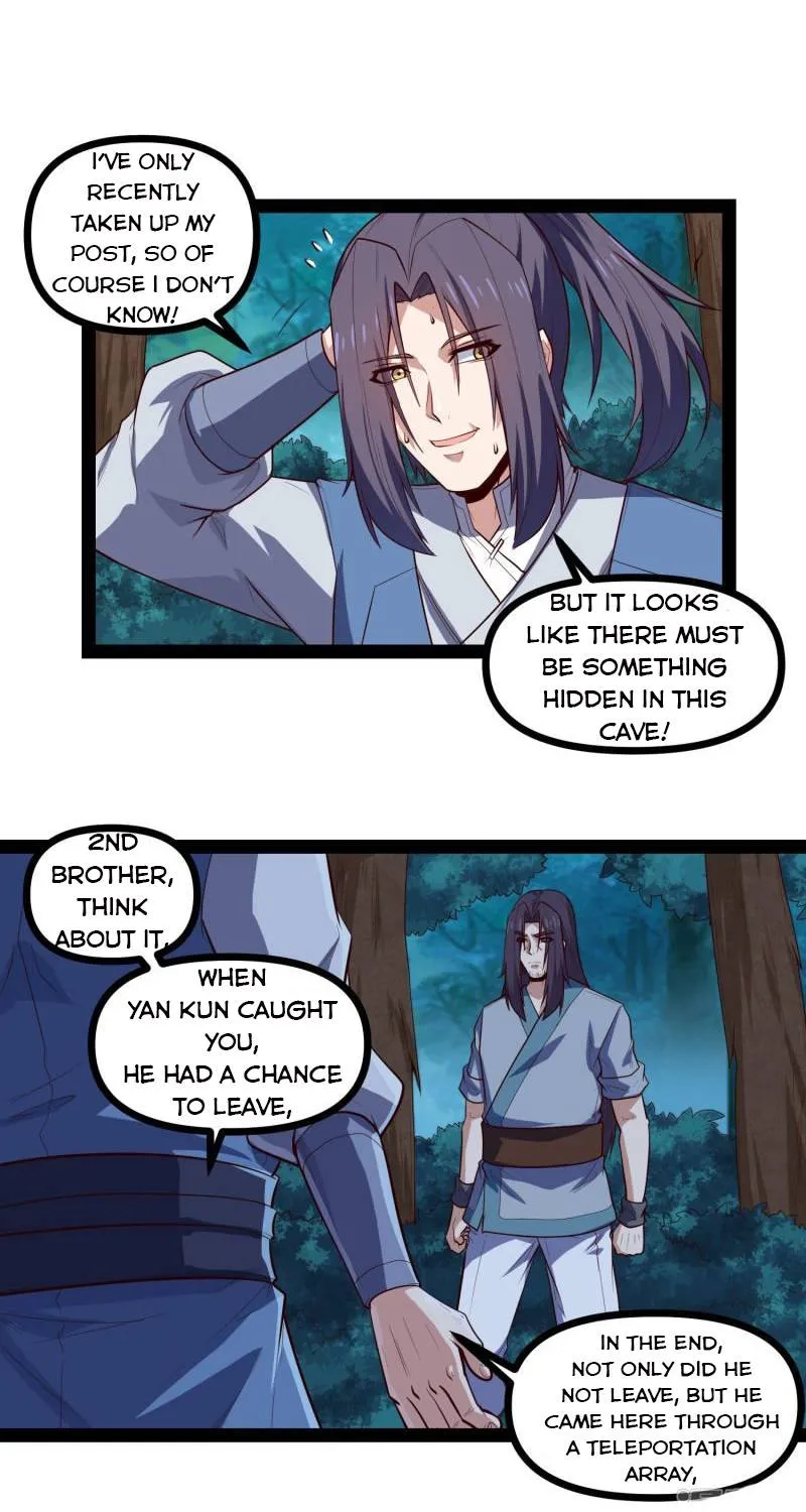 Trample On The River Of Immortality - Page 6