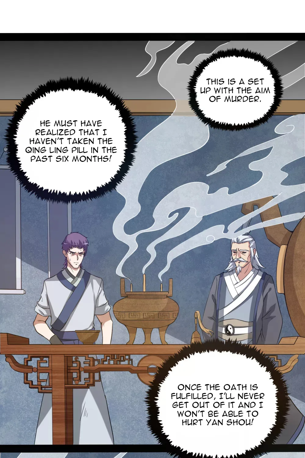 Trample On The River Of Immortality - Page 18