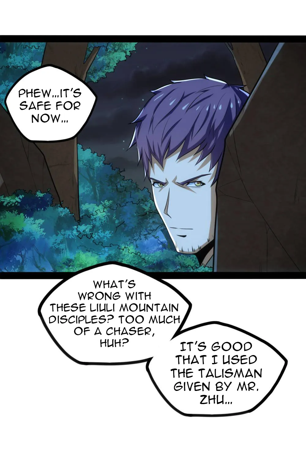 Trample On The River Of Immortality - Page 19