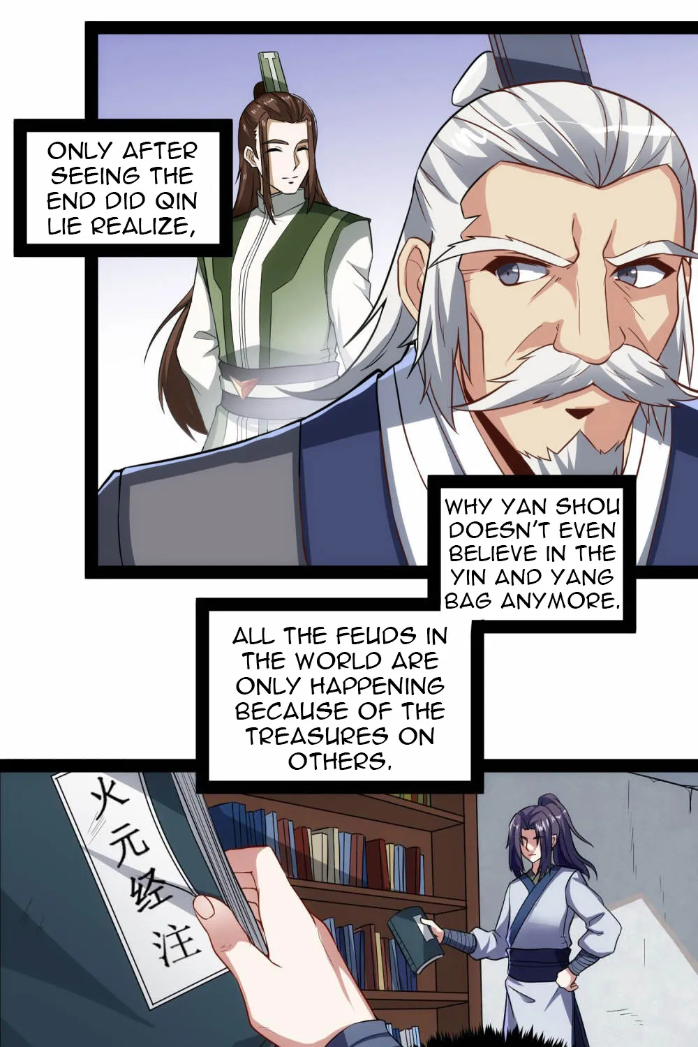 Trample On The River Of Immortality - Page 18