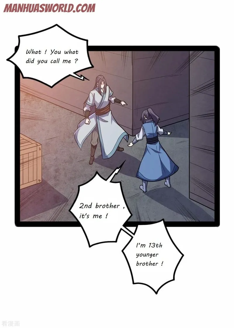 Trample On The River Of Immortality - Page 15