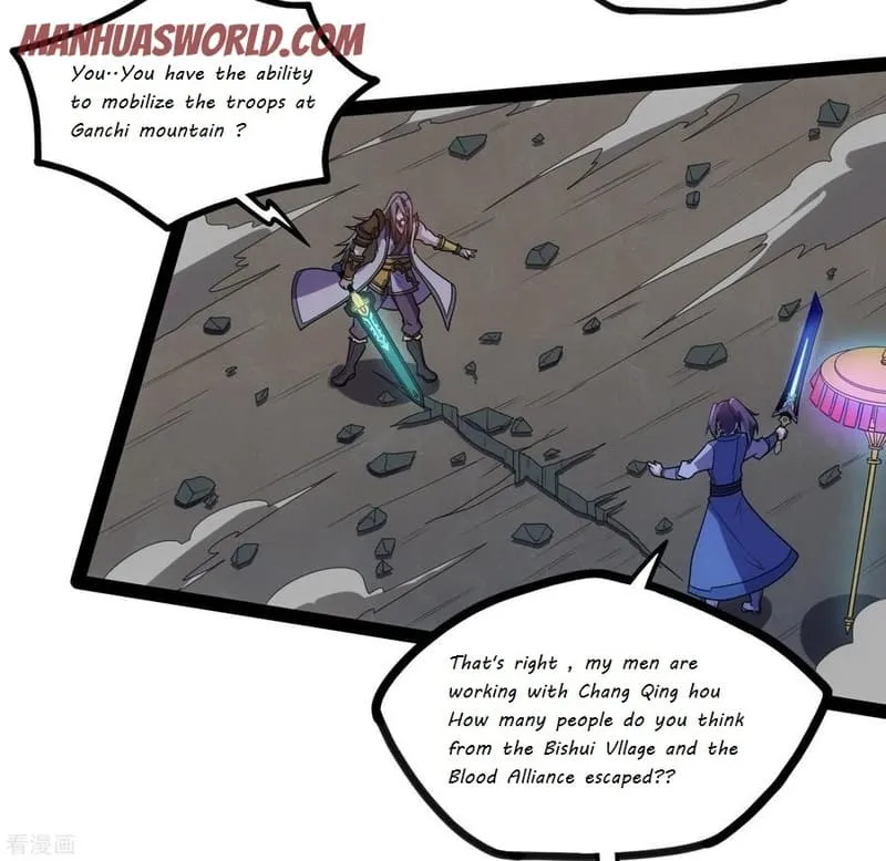 Trample On The River Of Immortality - Page 15