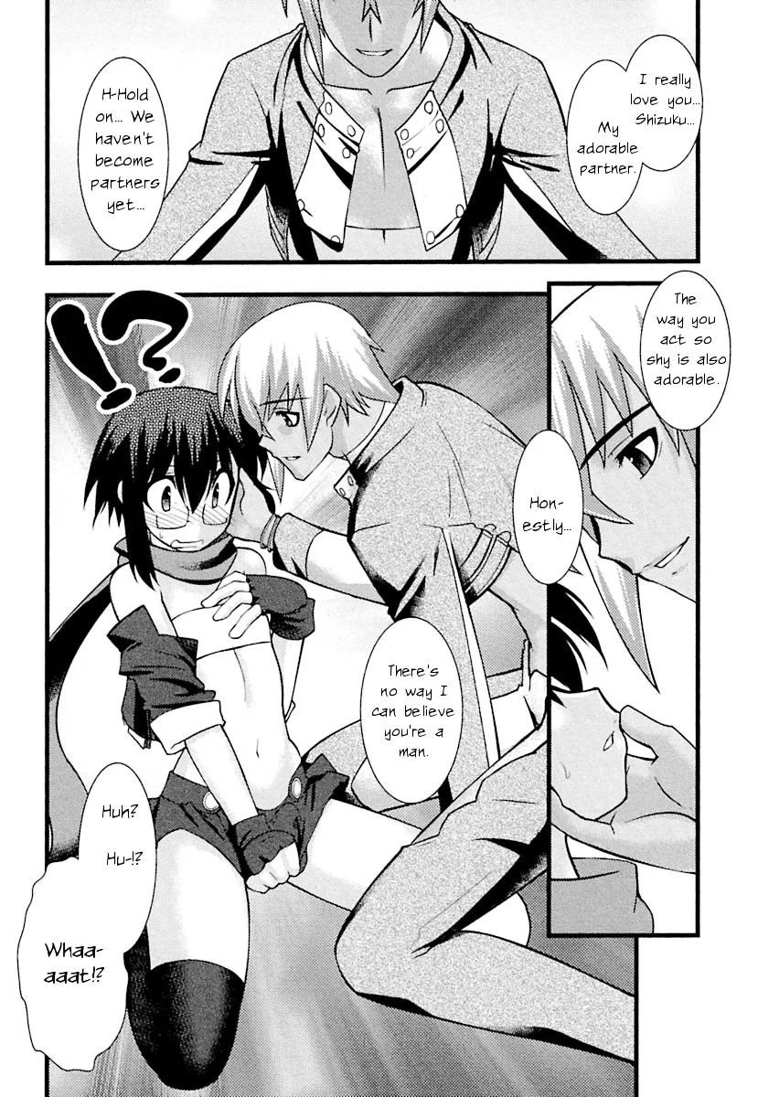 Trans Trans Chapter 2 page 2 - MangaKakalot