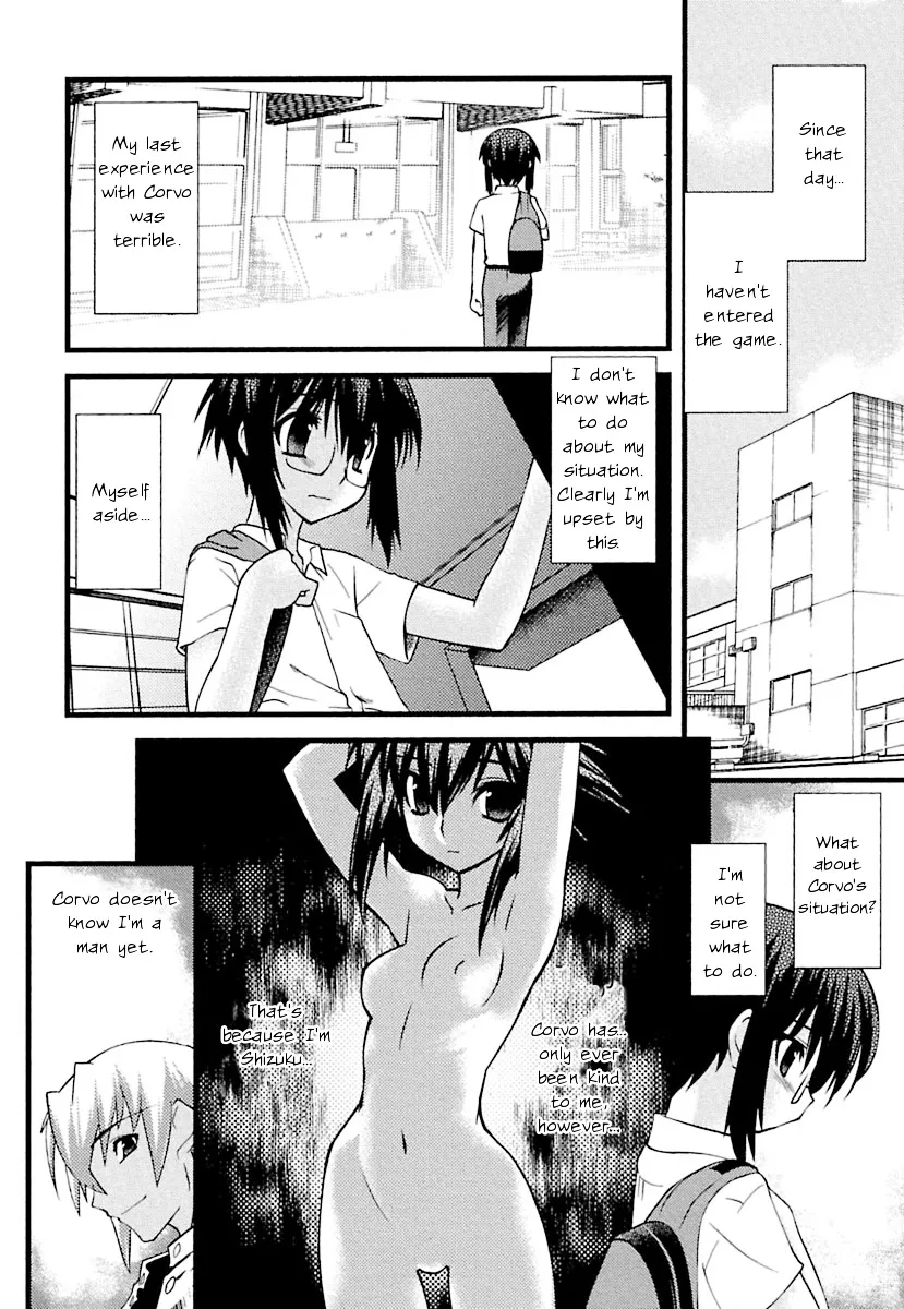 Trans Trans Chapter 2 page 4 - MangaKakalot