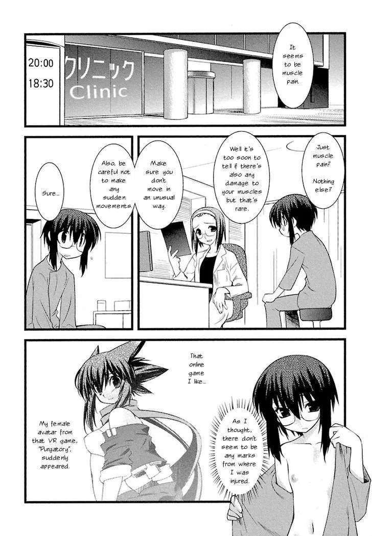 Trans Trans Chapter 5 page 2 - MangaKakalot