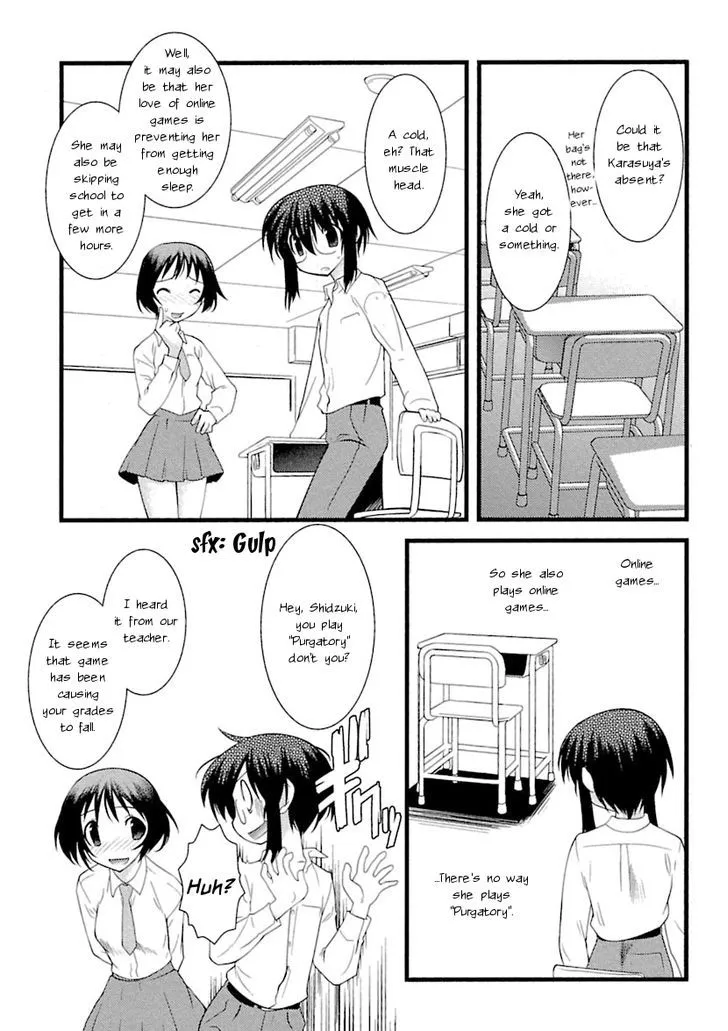 Trans Trans Chapter 5 page 5 - MangaKakalot