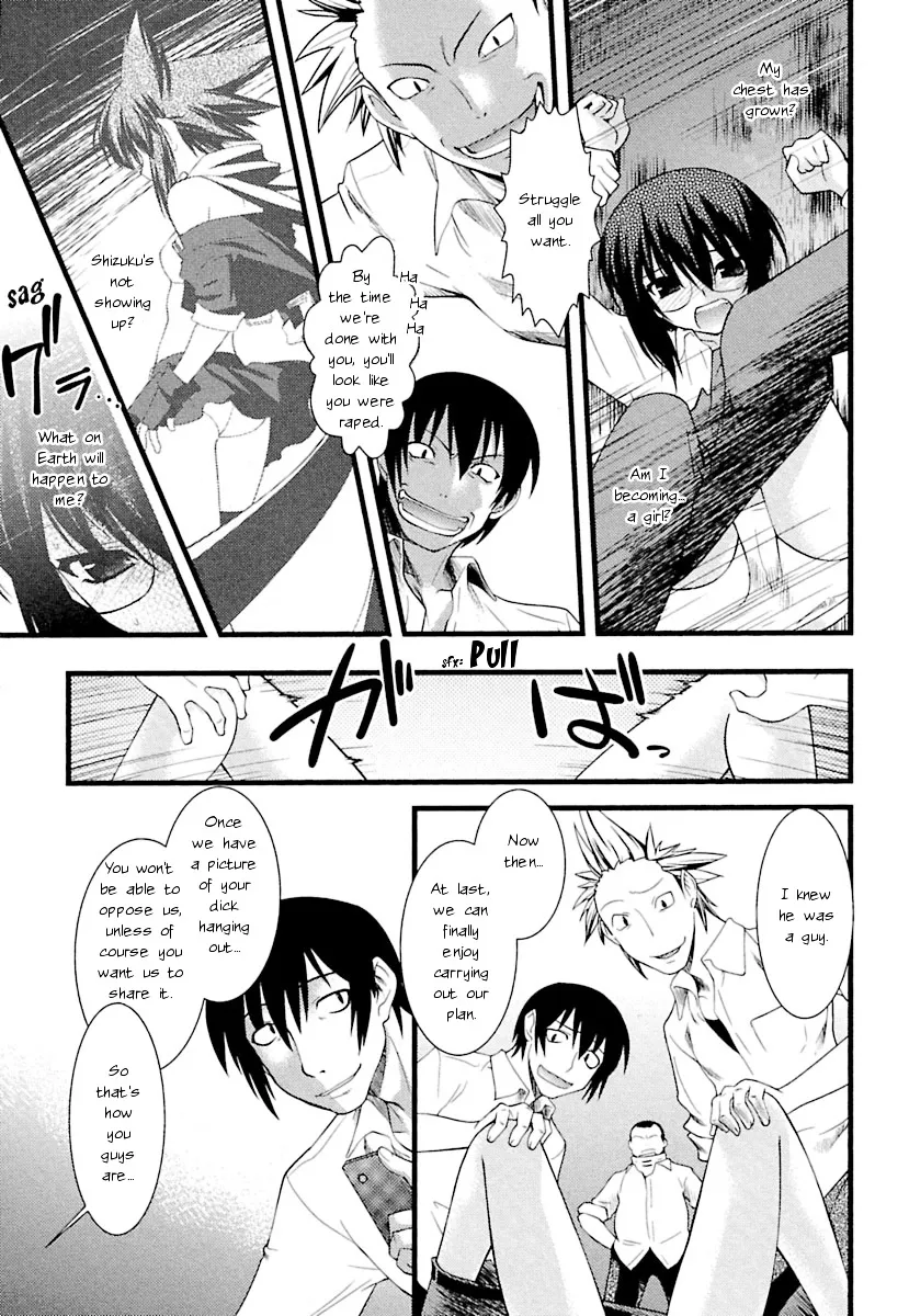 Trans Trans Chapter 6 page 7 - MangaKakalot