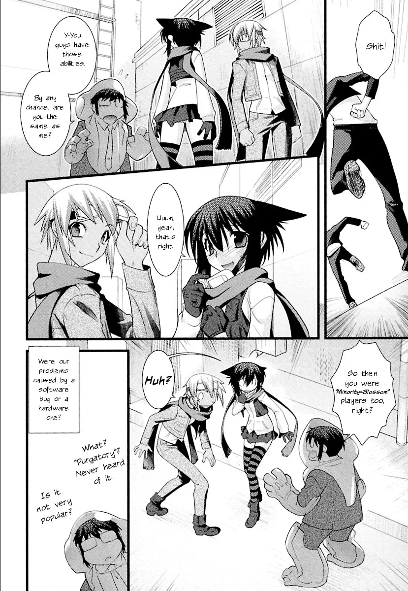 Trans Trans Chapter 8 page 12 - MangaKakalot