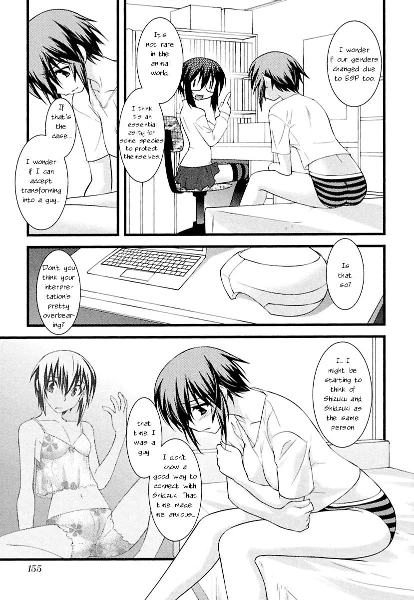 Trans Trans Chapter 8 page 15 - MangaKakalot