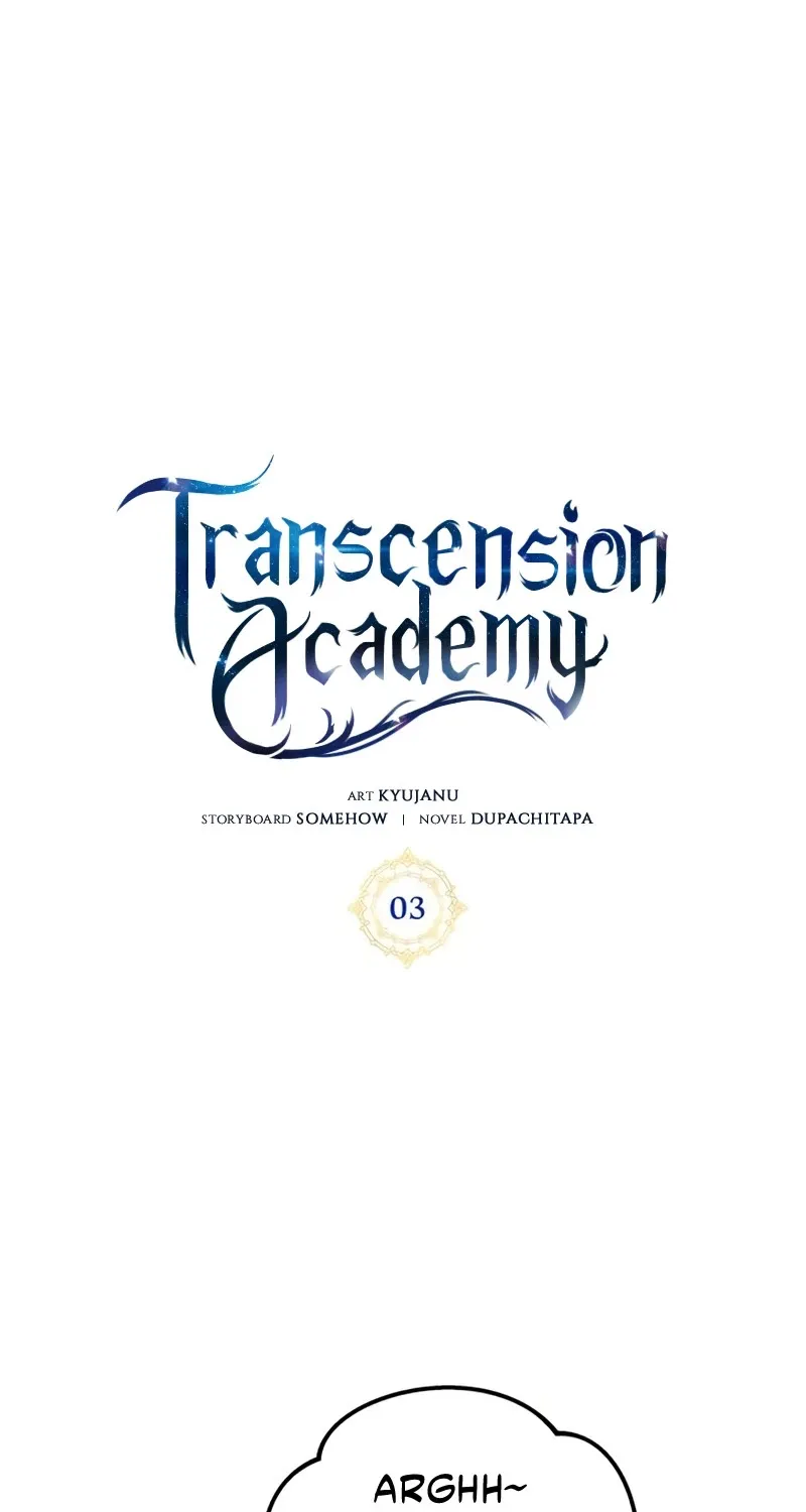 Transcension Academy Chapter 3 page 70 - MangaKakalot