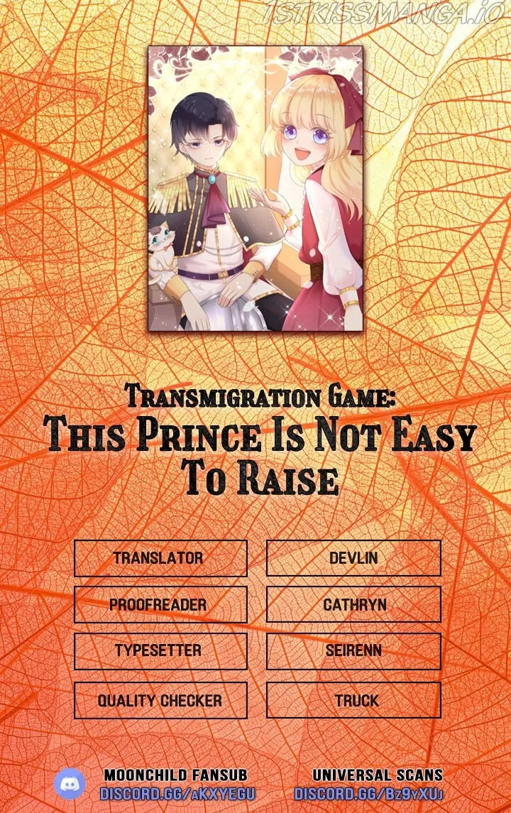 Transmigration Game - Page 3