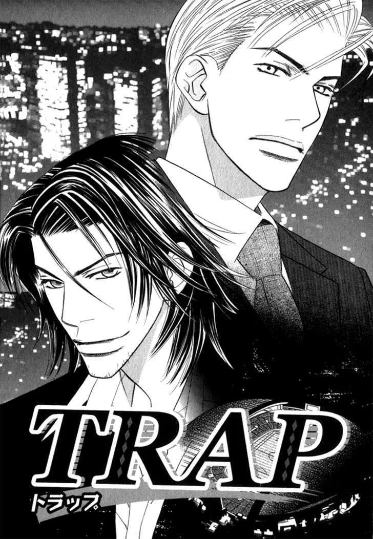 Trap Chapter 1 page 6 - MangaKakalot