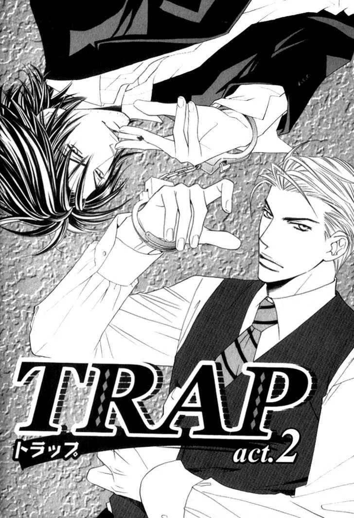 Trap Chapter 2 page 5 - MangaKakalot