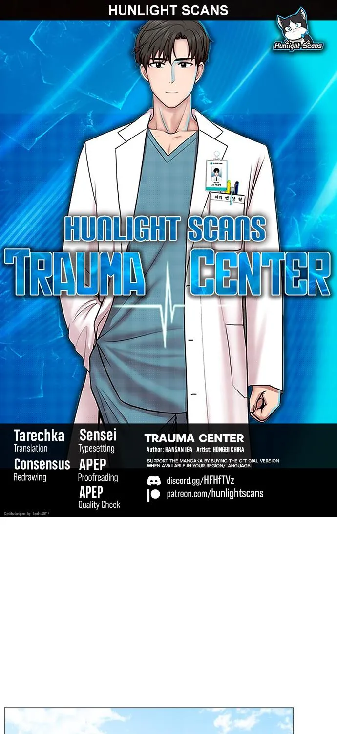 Trauma Center Chapter 90 page 1 - MangaNato