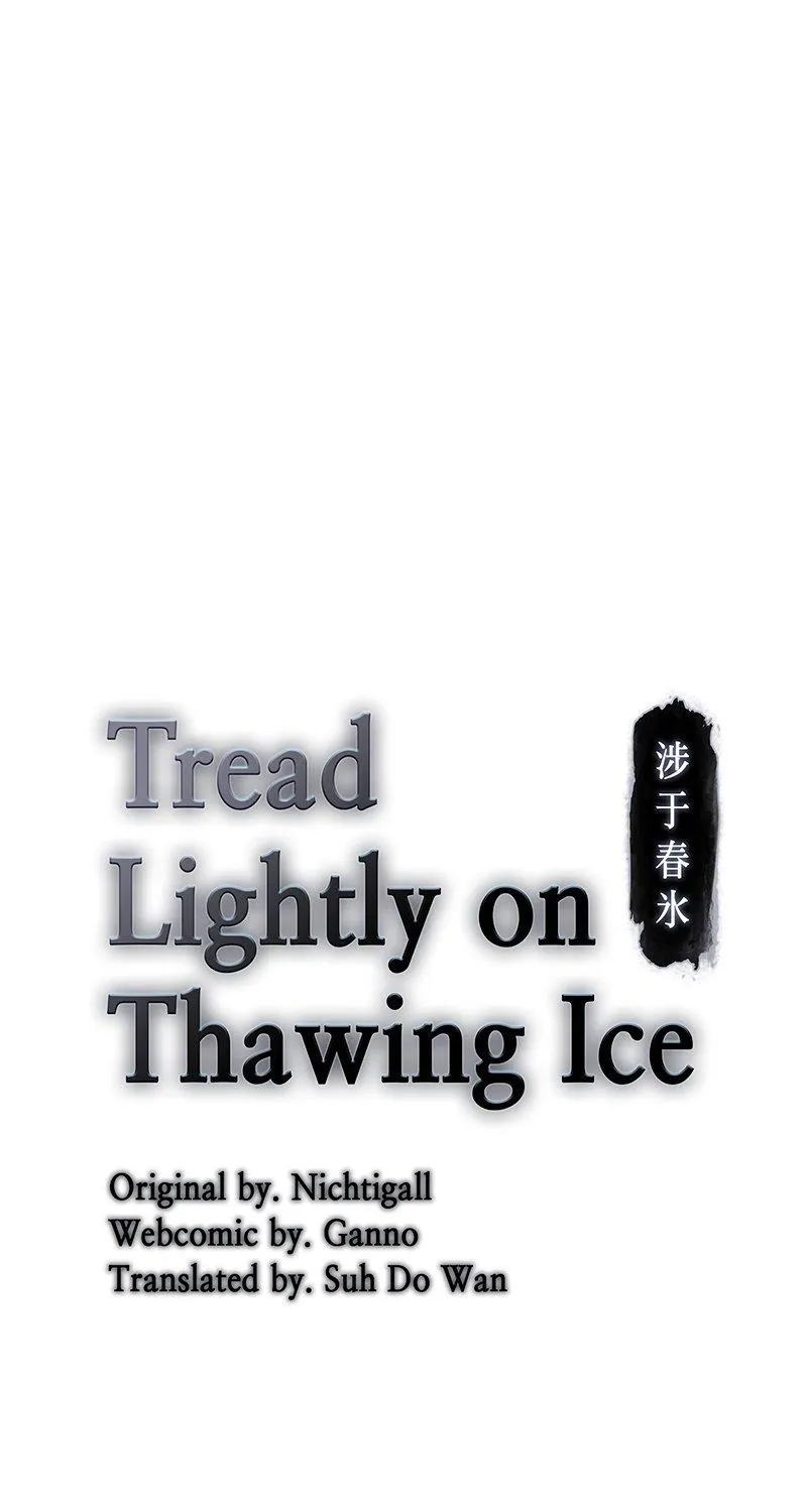 Tread Lightly On Thawing Ice Chapter 22 page 2 - MangaKakalot