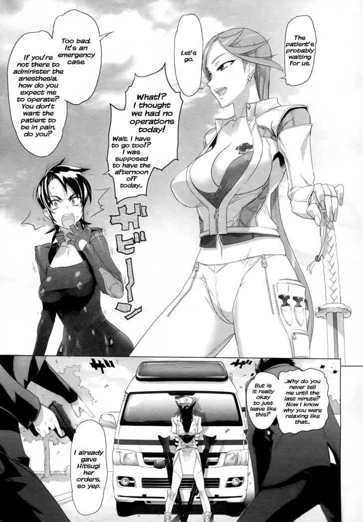 Triage X Chapter 1 page 14 - MangaNato