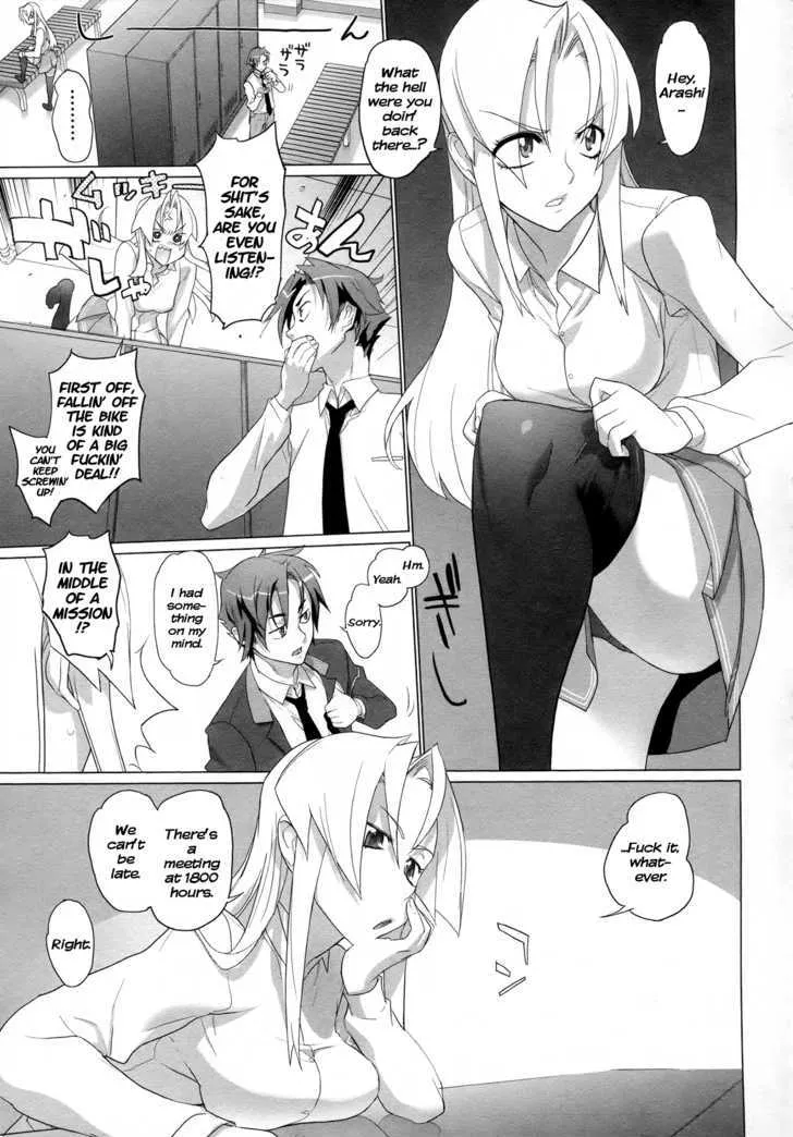 Triage X Chapter 1 page 27 - MangaNato