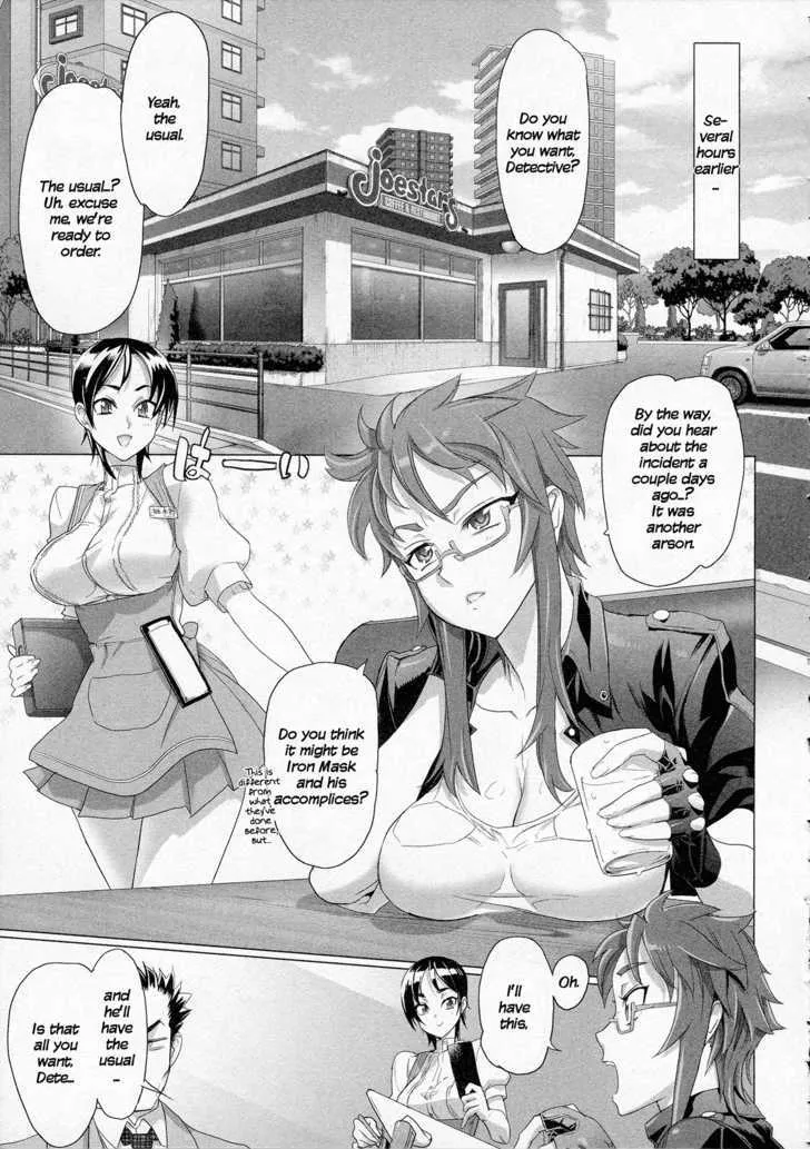 Triage X Chapter 10 page 15 - MangaNato