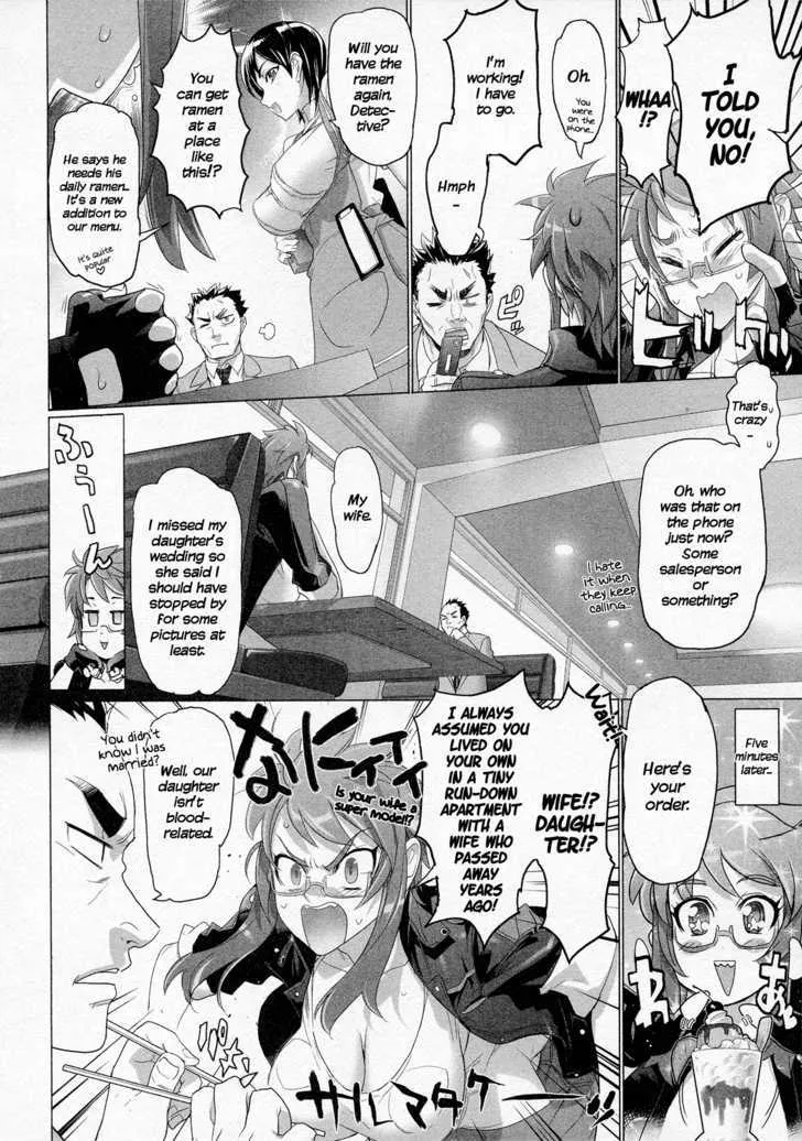 Triage X Chapter 10 page 16 - MangaNato