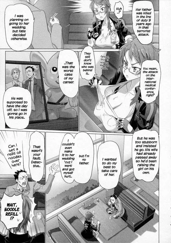 Triage X Chapter 10 page 17 - MangaNato