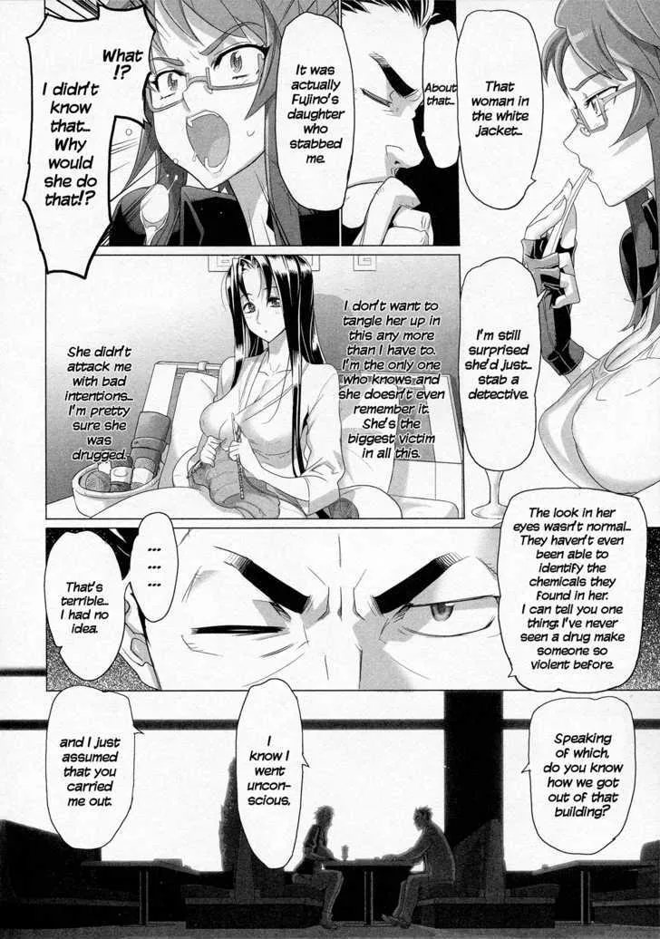 Triage X Chapter 10 page 18 - MangaNato