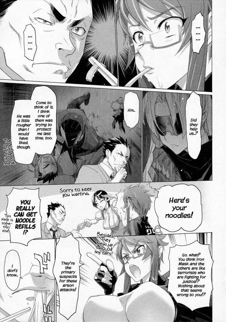 Triage X Chapter 10 page 19 - MangaNato