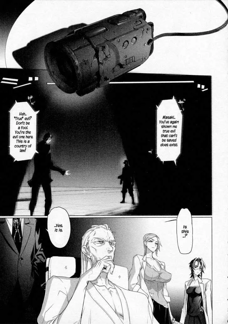 Triage X Chapter 10 page 21 - MangaNato