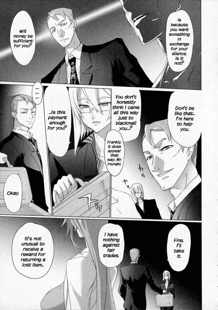 Triage X Chapter 10 page 23 - MangaNato