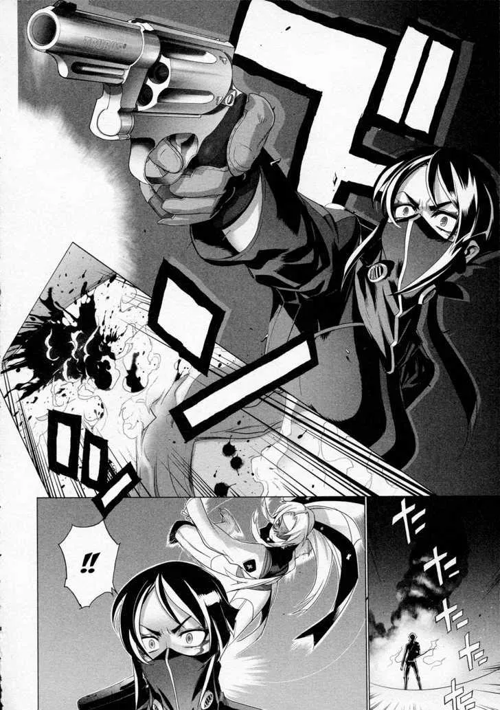 Triage X Chapter 10 page 8 - MangaNato