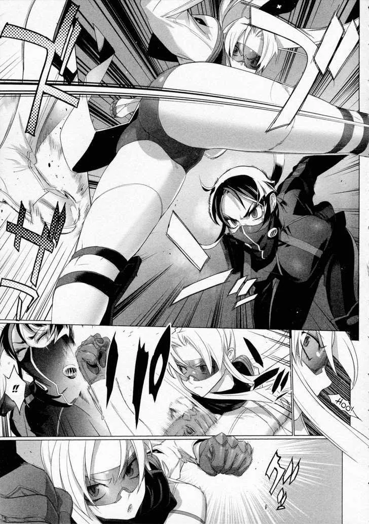 Triage X Chapter 10 page 9 - MangaNato