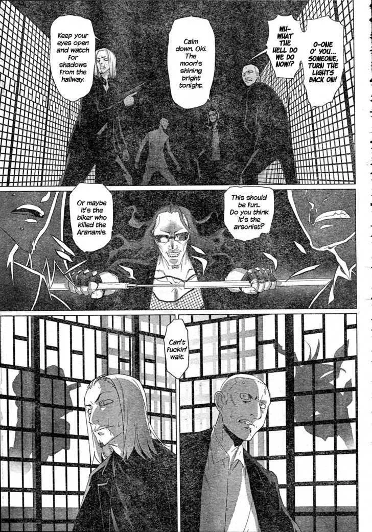 Triage X Chapter 11 page 14 - MangaNato