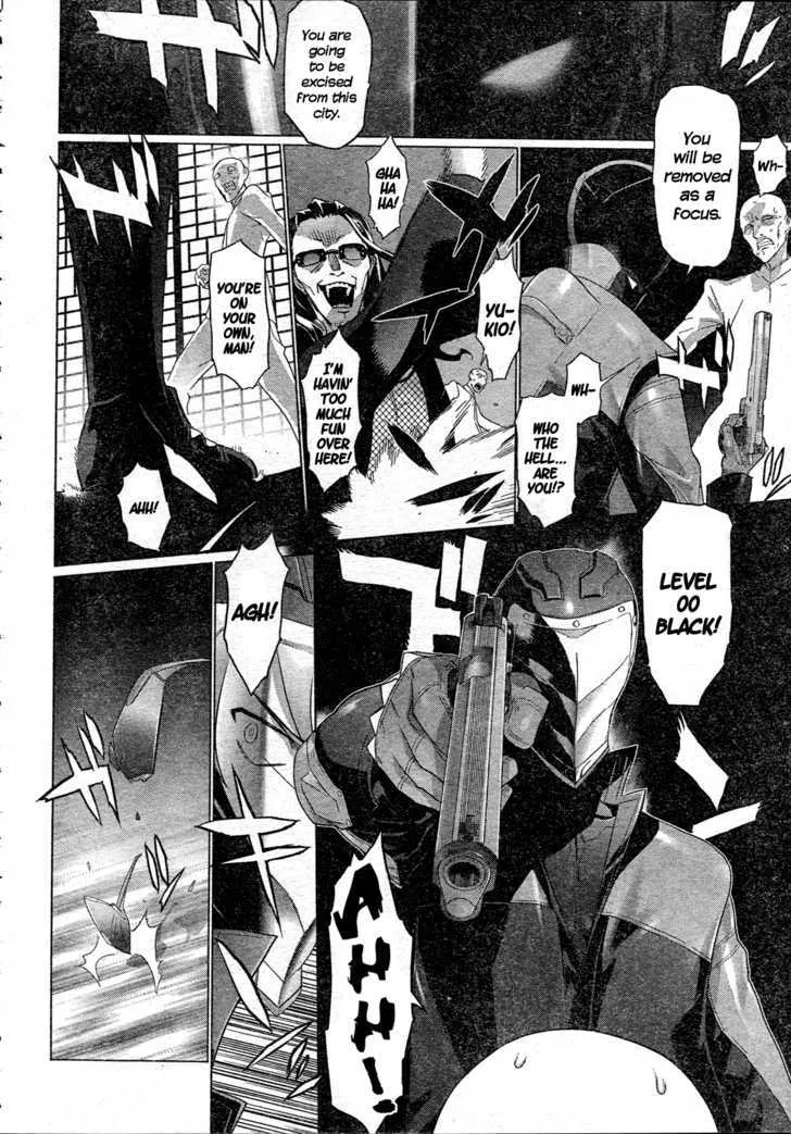 Triage X Chapter 11 page 18 - MangaNato