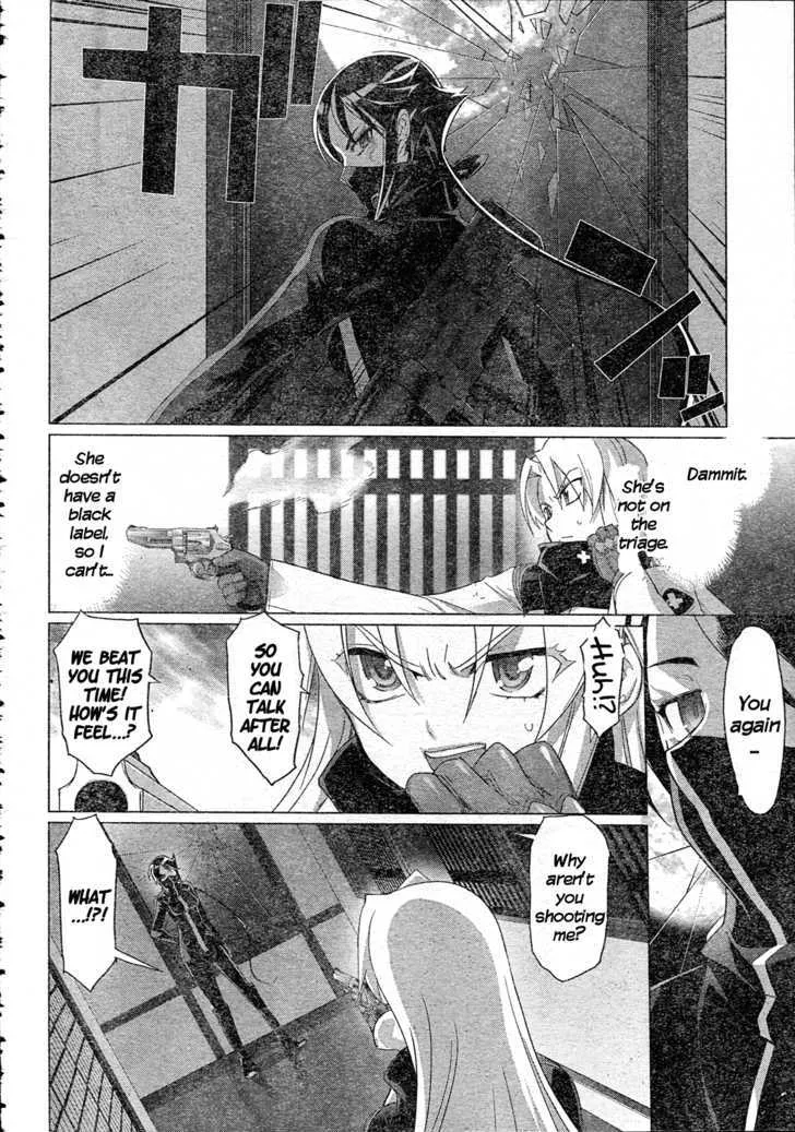 Triage X Chapter 11 page 24 - MangaNato