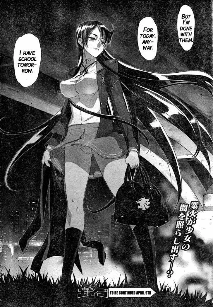 Triage X Chapter 11 page 32 - MangaNato