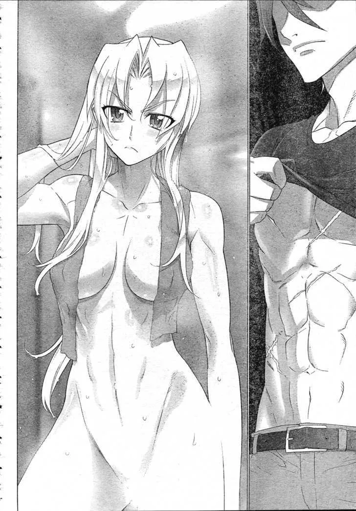 Triage X Chapter 11 page 6 - MangaNato