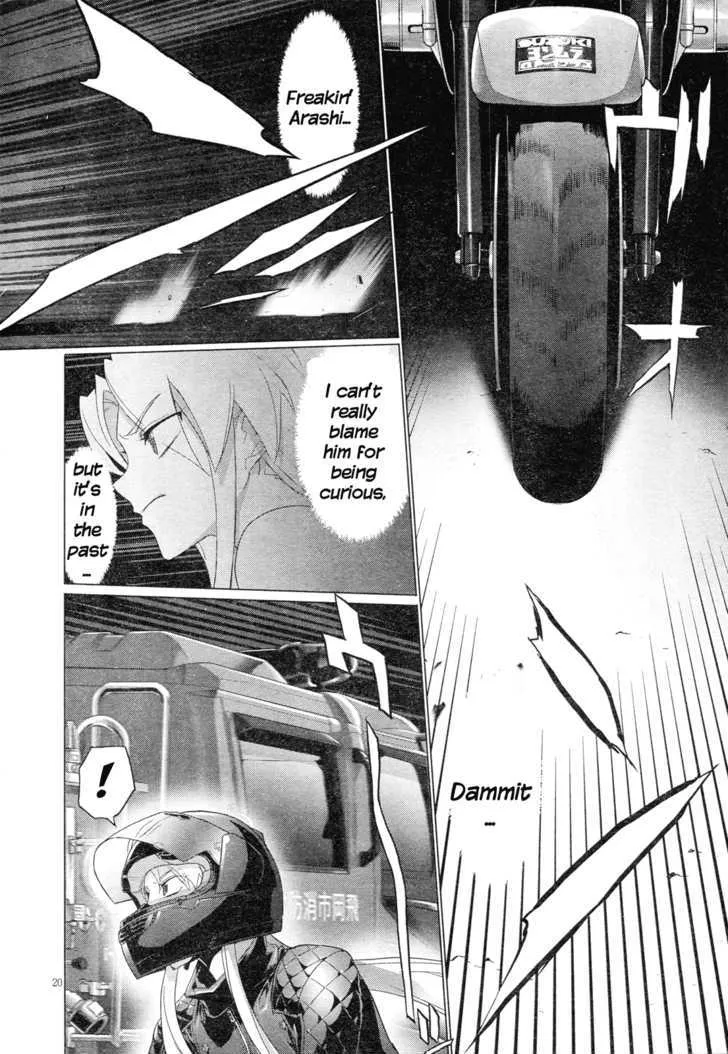 Triage X Chapter 13 page 20 - MangaNato