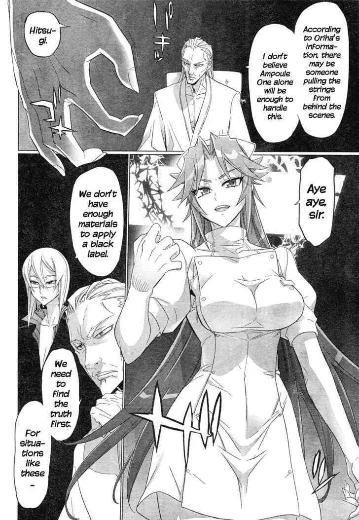 Triage X Chapter 13 page 26 - MangaNato