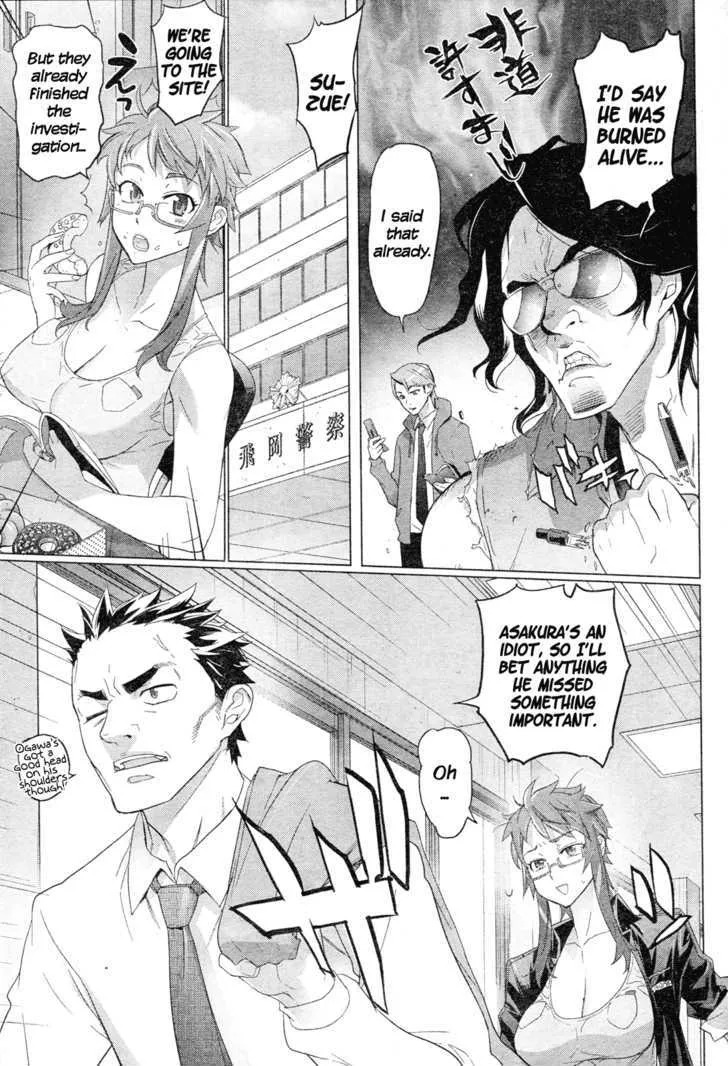 Triage X Chapter 13 page 4 - MangaNato