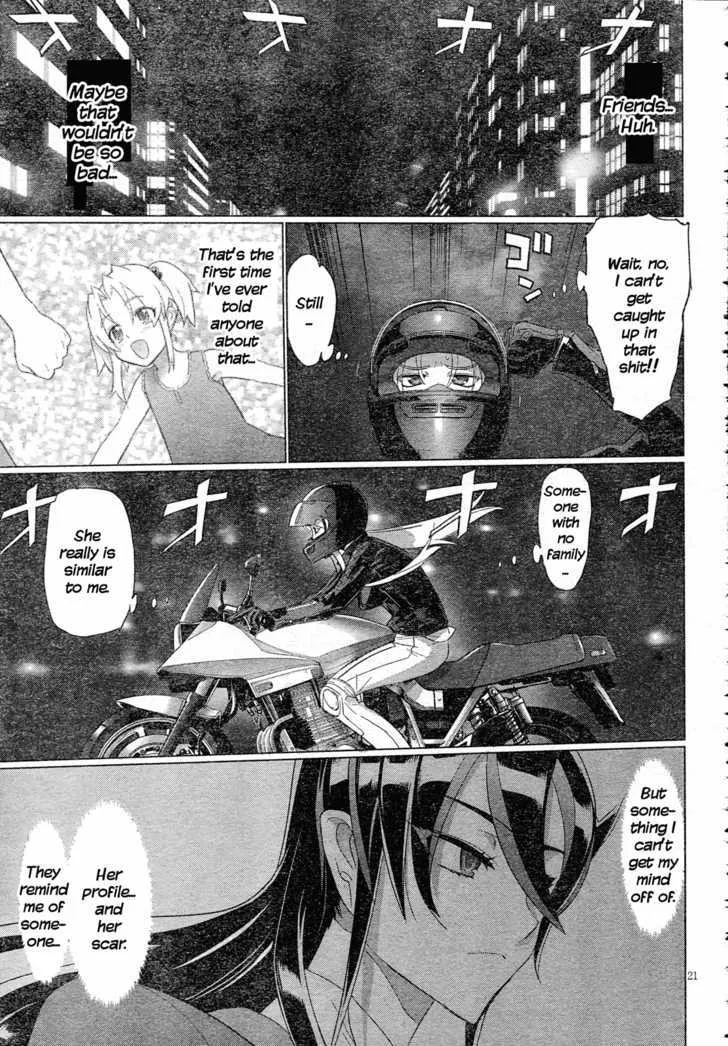 Triage X Chapter 14 page 22 - MangaNato