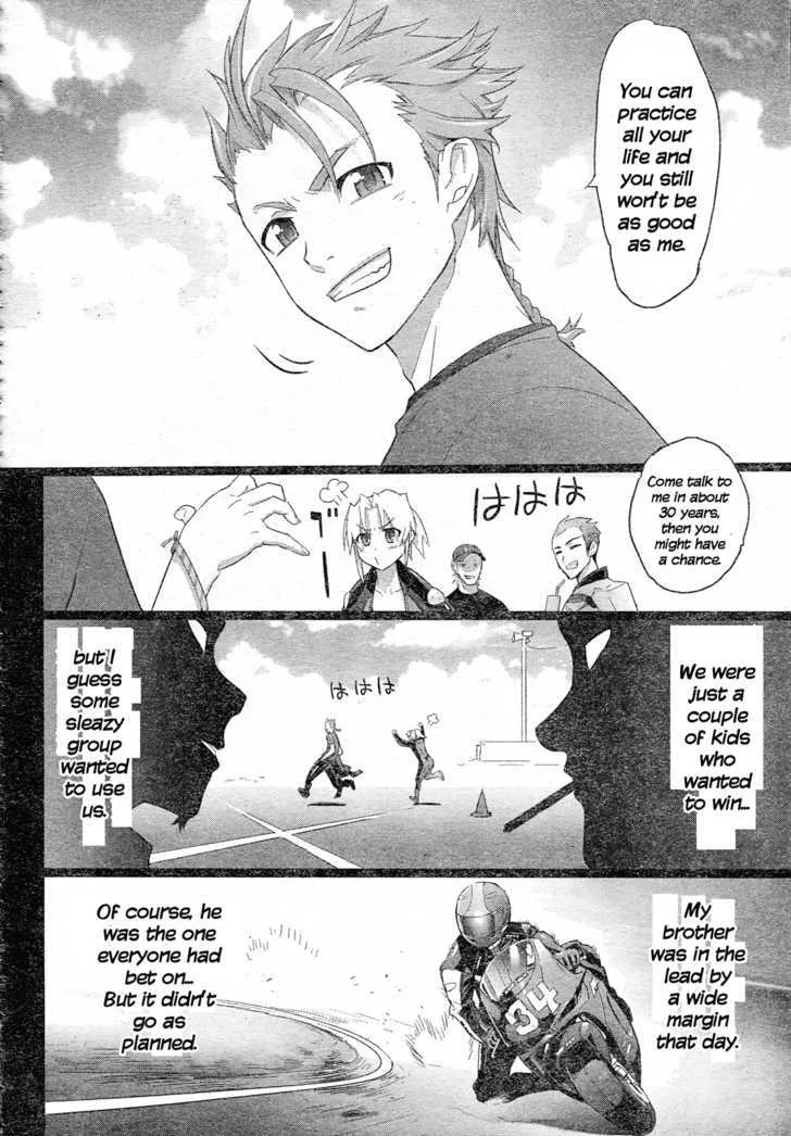 Triage X Chapter 14 page 29 - MangaNato