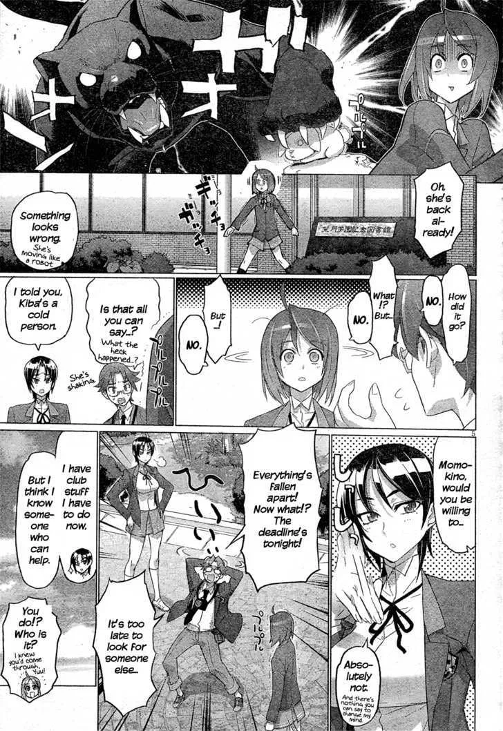 Triage X Chapter 15.5 page 7 - MangaNato