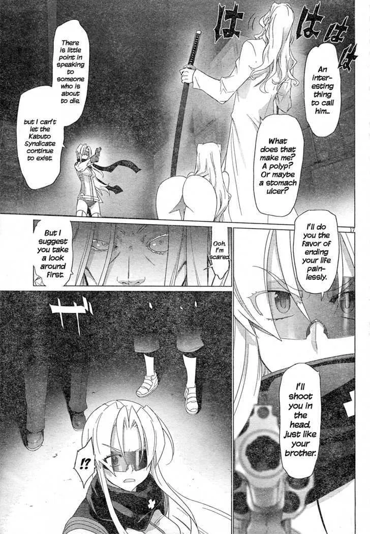 Triage X Chapter 16 page 21 - MangaNato