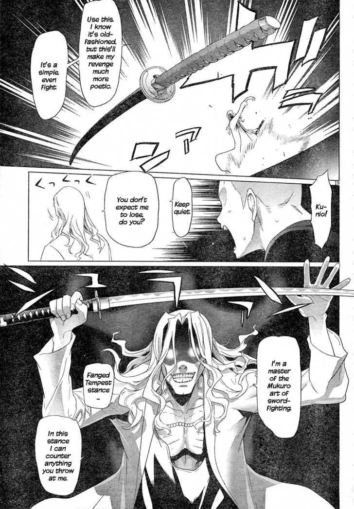 Triage X Chapter 16 page 23 - MangaNato