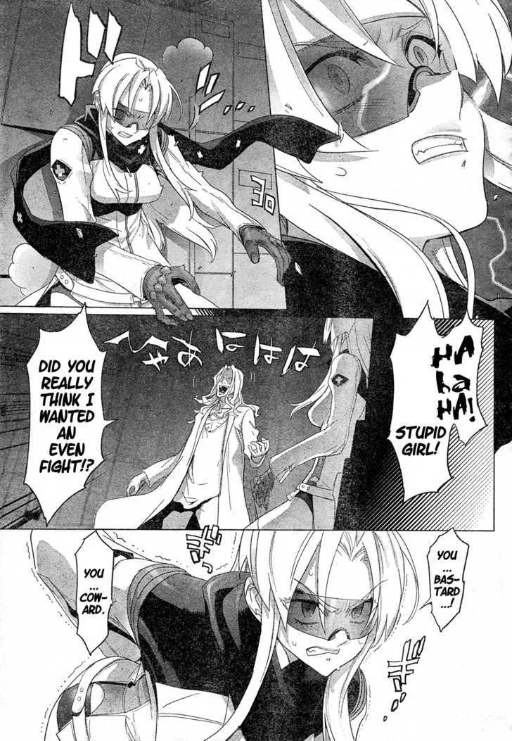 Triage X Chapter 16 page 27 - MangaNato