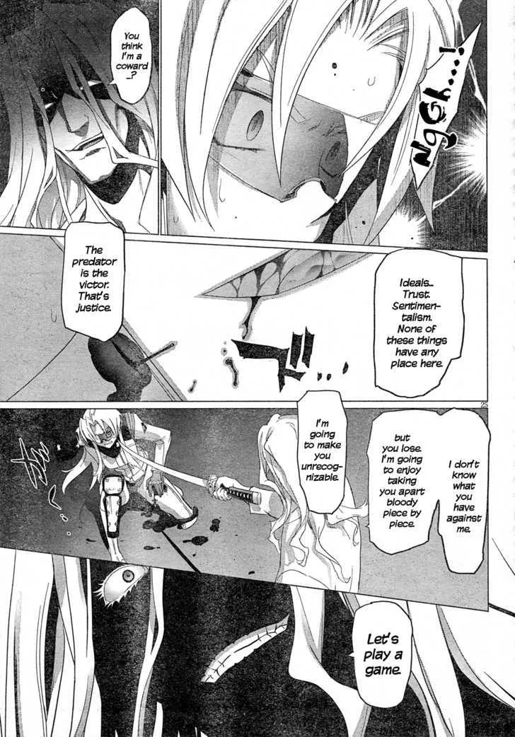 Triage X Chapter 16 page 29 - MangaNato