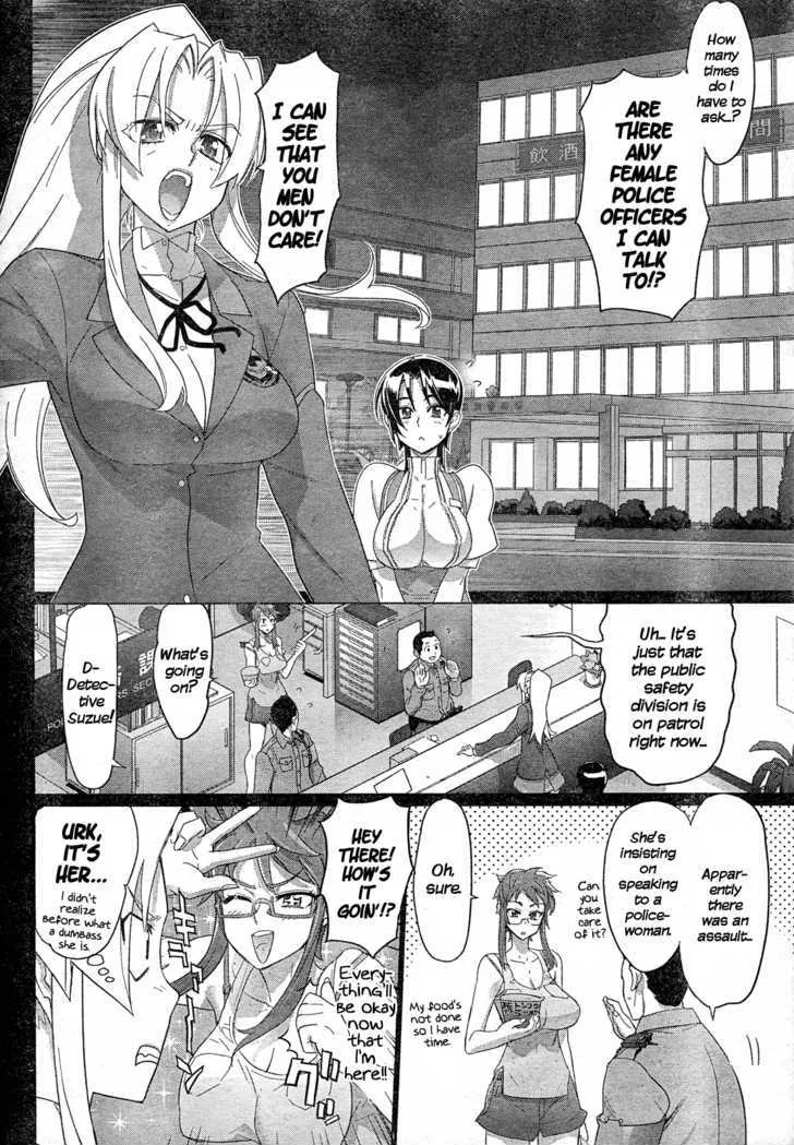 Triage X Chapter 16 page 8 - MangaNato