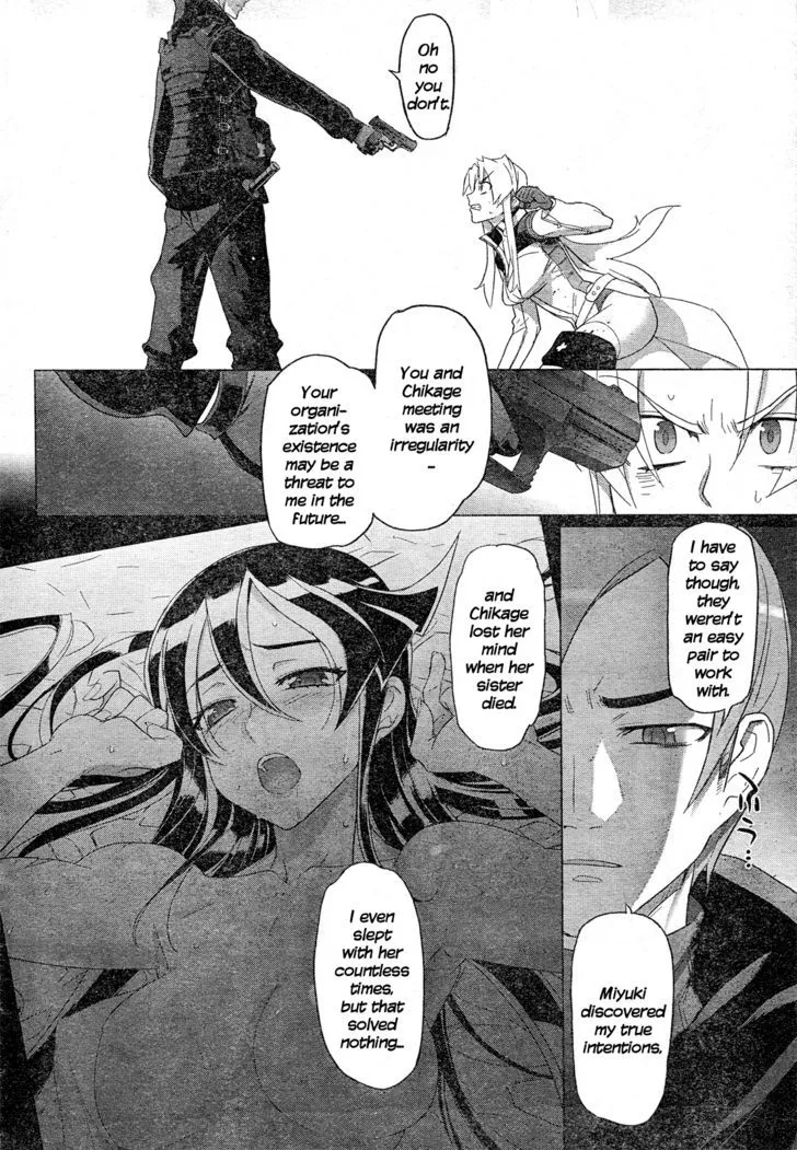 Triage X Chapter 18 page 30 - MangaNato