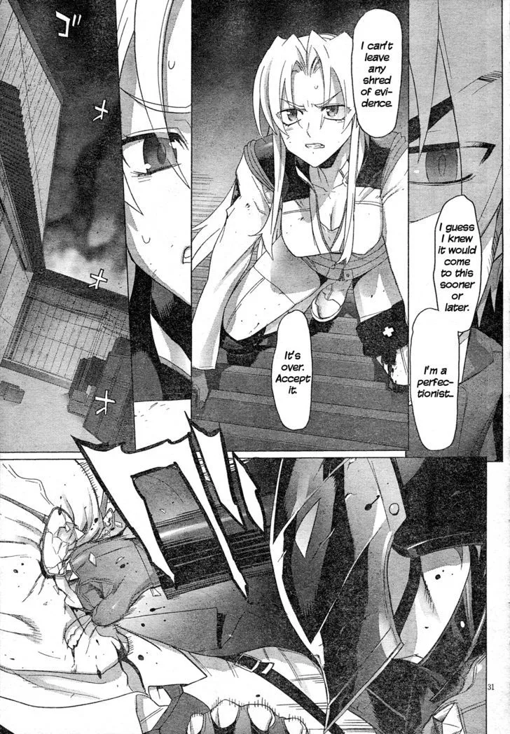 Triage X Chapter 18 page 31 - MangaNato