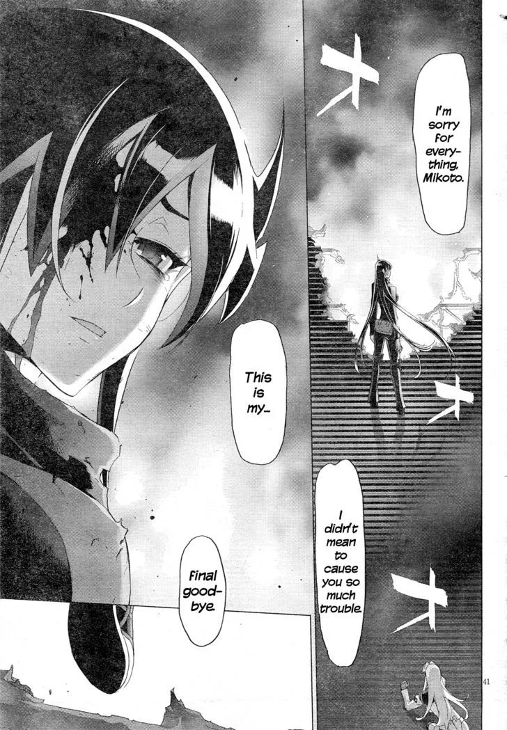 Triage X Chapter 18 page 40 - MangaNato